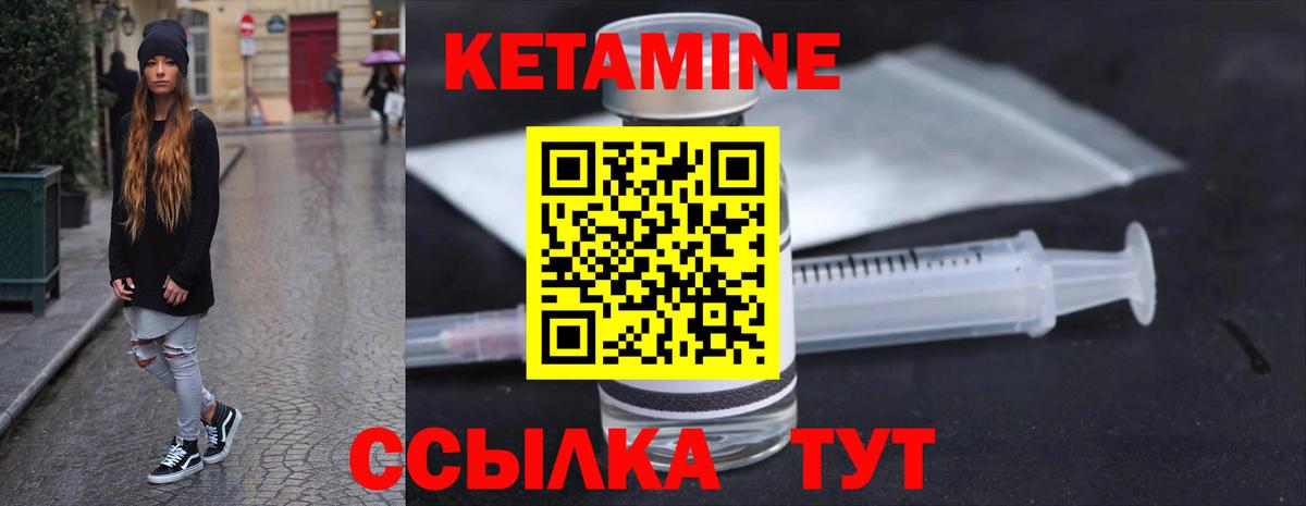 АМФЕТАМИН Нальчик