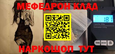 дмт Среднеуральск