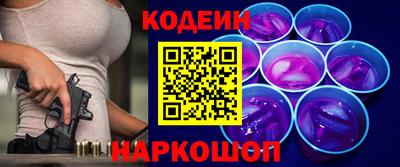 apvp Ставрополь