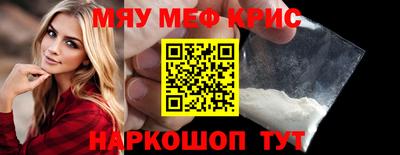 apvp Ставрополь