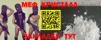 дмт Среднеуральск