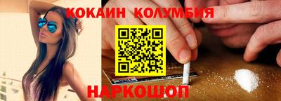 apvp Ставрополь