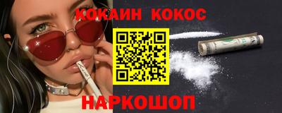 apvp Ставрополь