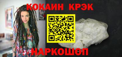 apvp Ставрополь