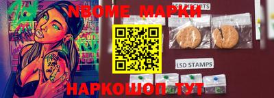 apvp Ставрополь