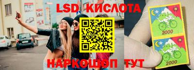 дмт Среднеуральск