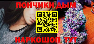 дмт Среднеуральск