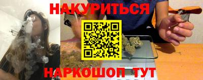 дмт Среднеуральск