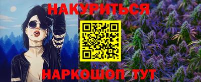 дмт Среднеуральск