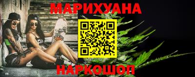 дмт Среднеуральск