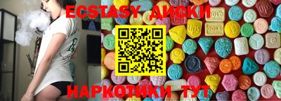 apvp Ставрополь