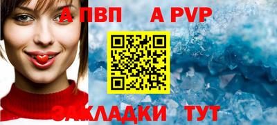 дмт Среднеуральск
