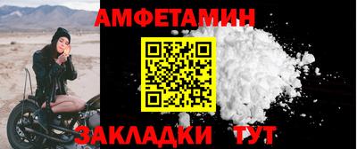 apvp Ставрополь