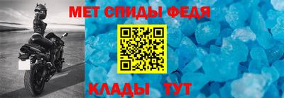 apvp Ставрополь
