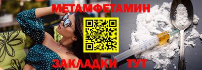 дмт Среднеуральск
