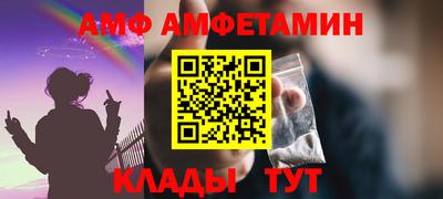 apvp Ставрополь