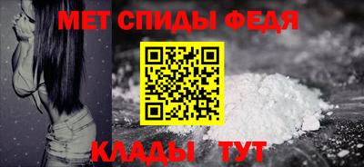 apvp Ставрополь