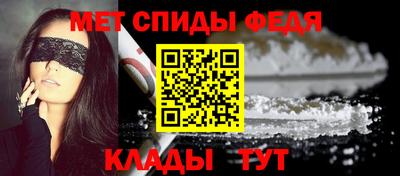 apvp Ставрополь