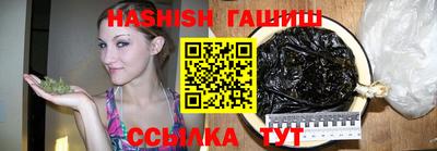 apvp Ставрополь