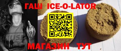 apvp Ставрополь