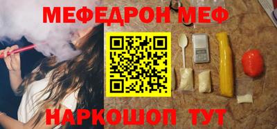 дмт Среднеуральск