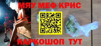 apvp Ставрополь