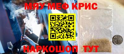 дмт Среднеуральск