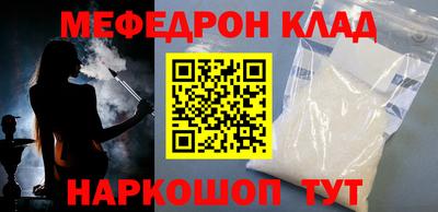 дмт Среднеуральск